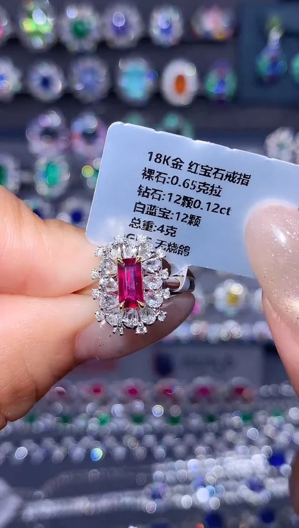 18K金镶嵌戒指红宝石0.65ct/GRC/无烧鸽血红