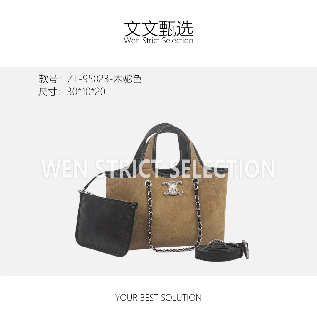 【文文甄选】ZT-95023-木驼色-托特包肩包水洗小众印花肩包轻奢风