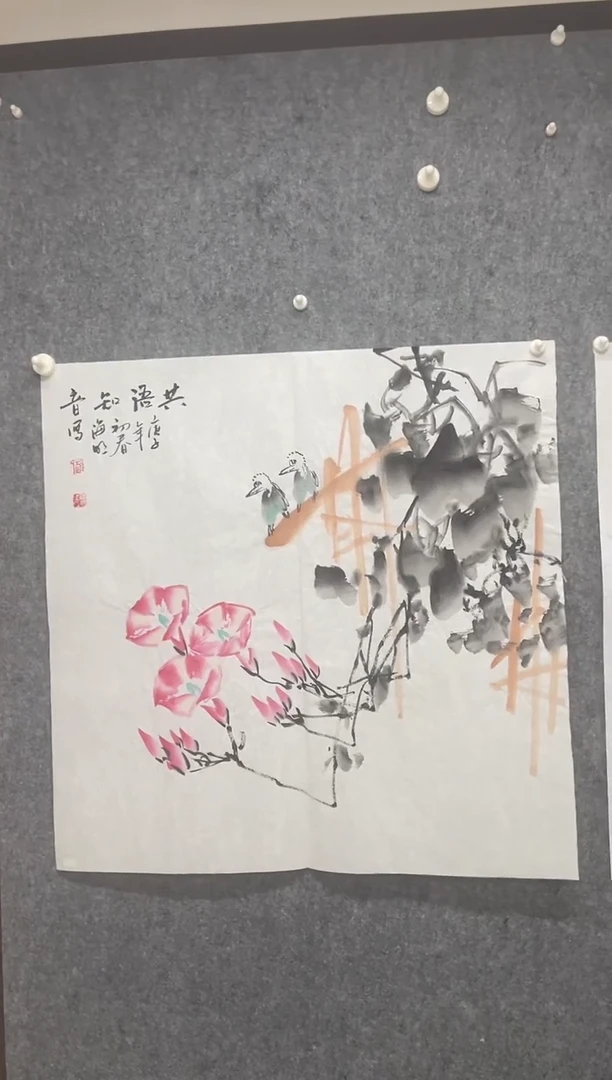 国画专属福利补贴00002-29