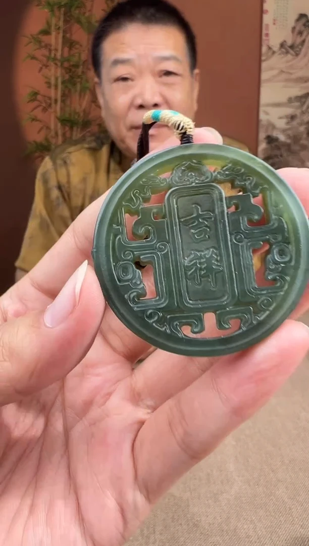 和田玉未镶嵌颈饰多样性发货拍一发一0286