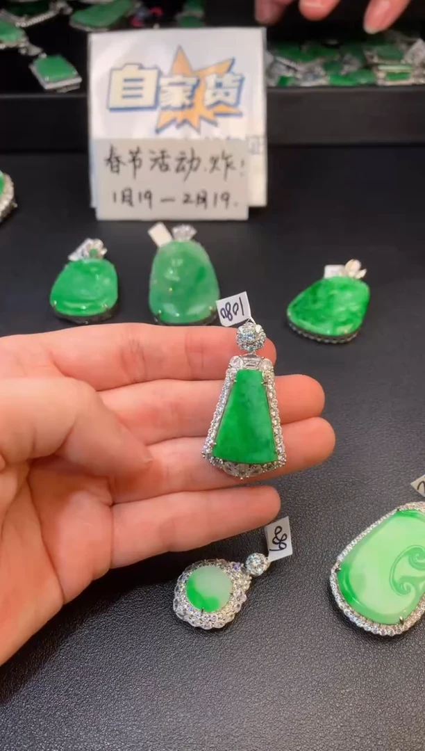 【闪购商品】翡翠颈饰银S925镶嵌翡翠