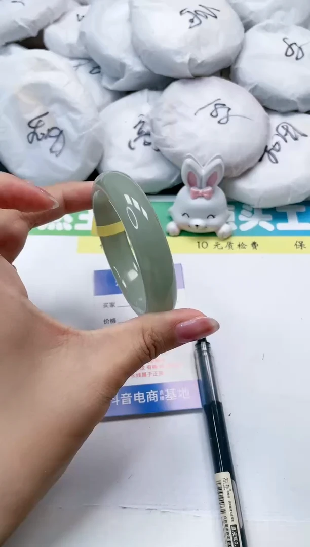 石英质玉手镯未镶嵌07-54