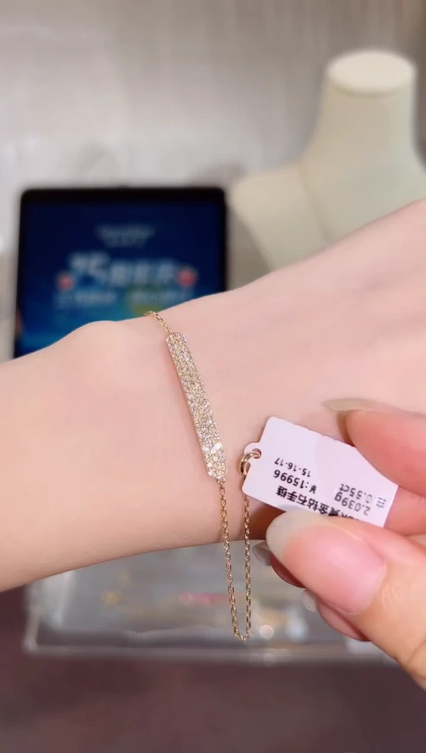18K金镶嵌手链钻石BB5257#-Y#51