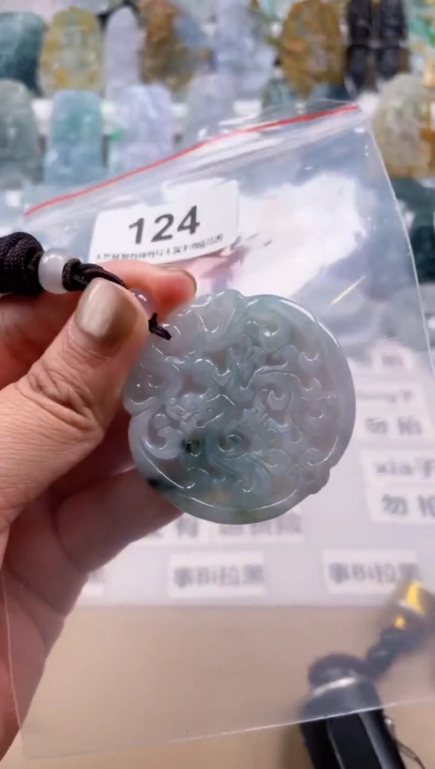 【闪购商品】翡翠颈饰未镶嵌天然缅甸A货翡翠124