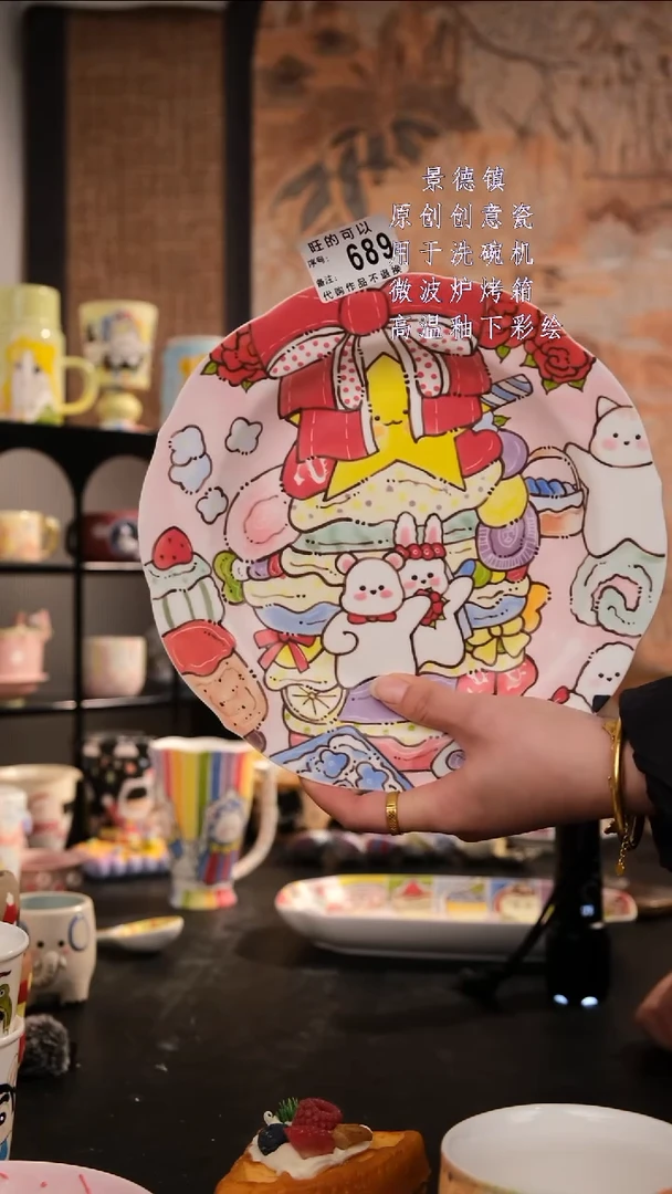 摆件陶宝****ⁱ旺的可以手工手绘设计师款