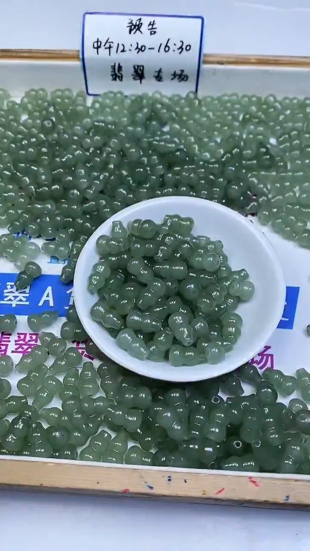 未镶嵌散珠玛瑙/玉髓E771 冰晴玛瑙大葫芦14*8mm8颗6.8元