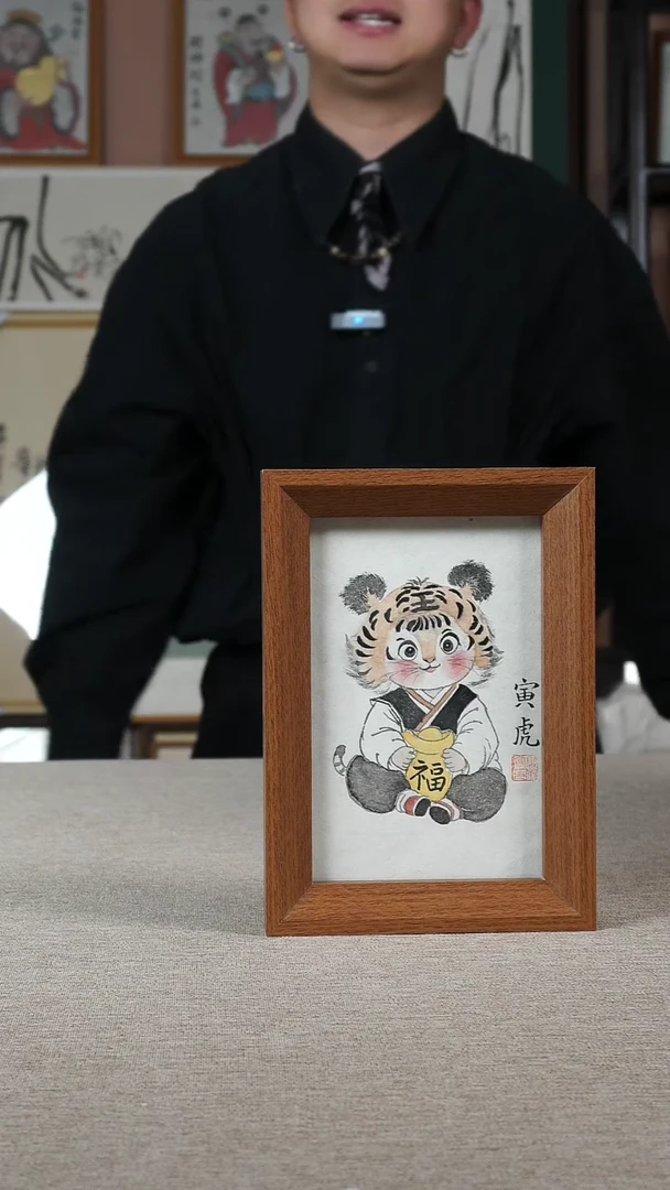 国画1111111111111111111