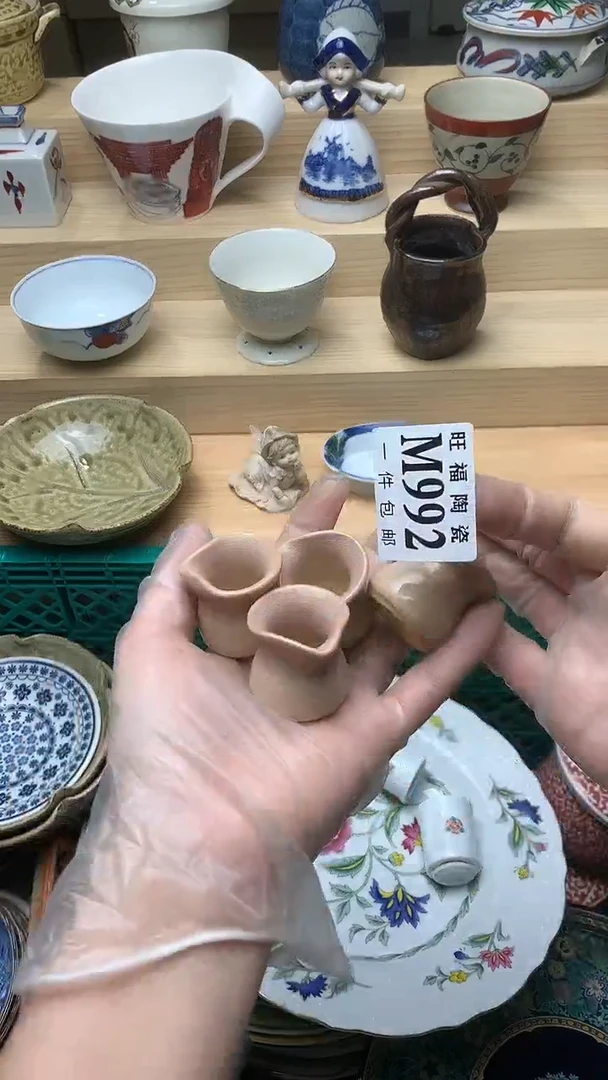 瓷片校长美瓷一号商品