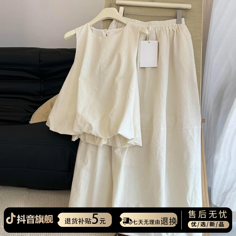 夏季2025新款法式白色无袖背心连衣裙子夏日穿搭一整套气质长裙女