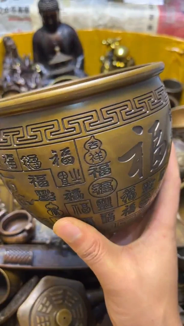 精美铜器 点击下单