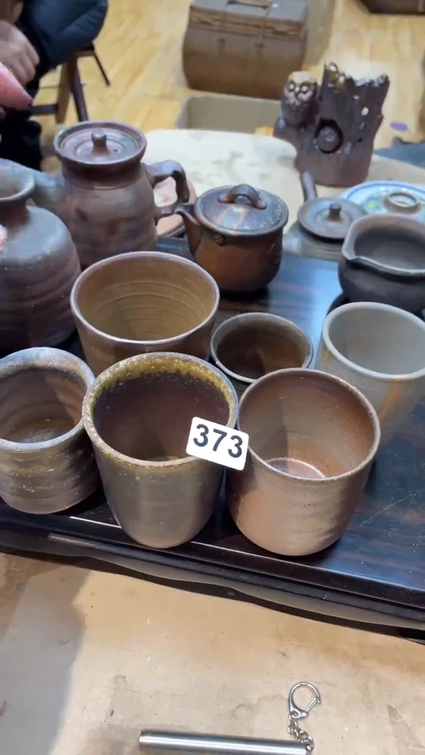 【闪购商品】日本有田烧九古烧常滑备前志野秋烧