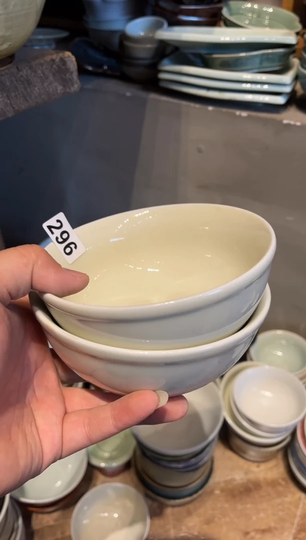 【闪购商品】瓷片296，2只定白反边小碗