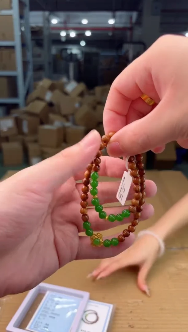 禧一文玩木作类材质手串无礼盒