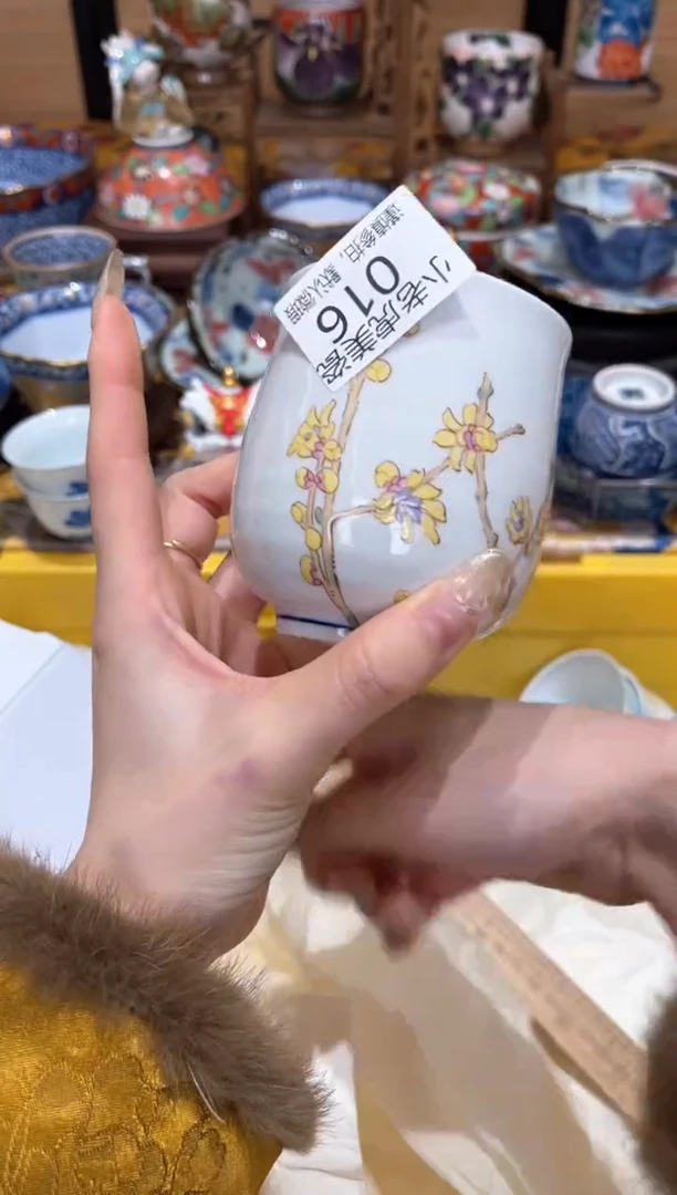 【闪购商品】瓷片『美丽可爱小老虎』九谷1月