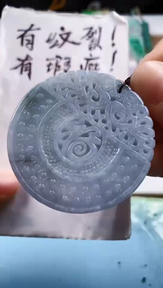 翡翠未镶嵌颈饰天然翡翠吊坠挂件