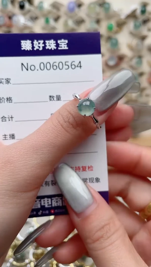 【闪购商品】翡翠戒指银S925镶嵌........