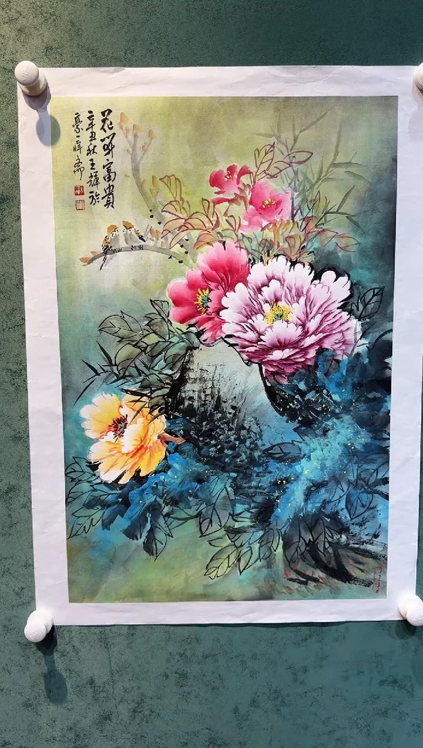 国画画都艺术展厅王辉-26-13