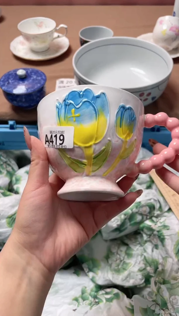 瓷片瓷器瓷器A419