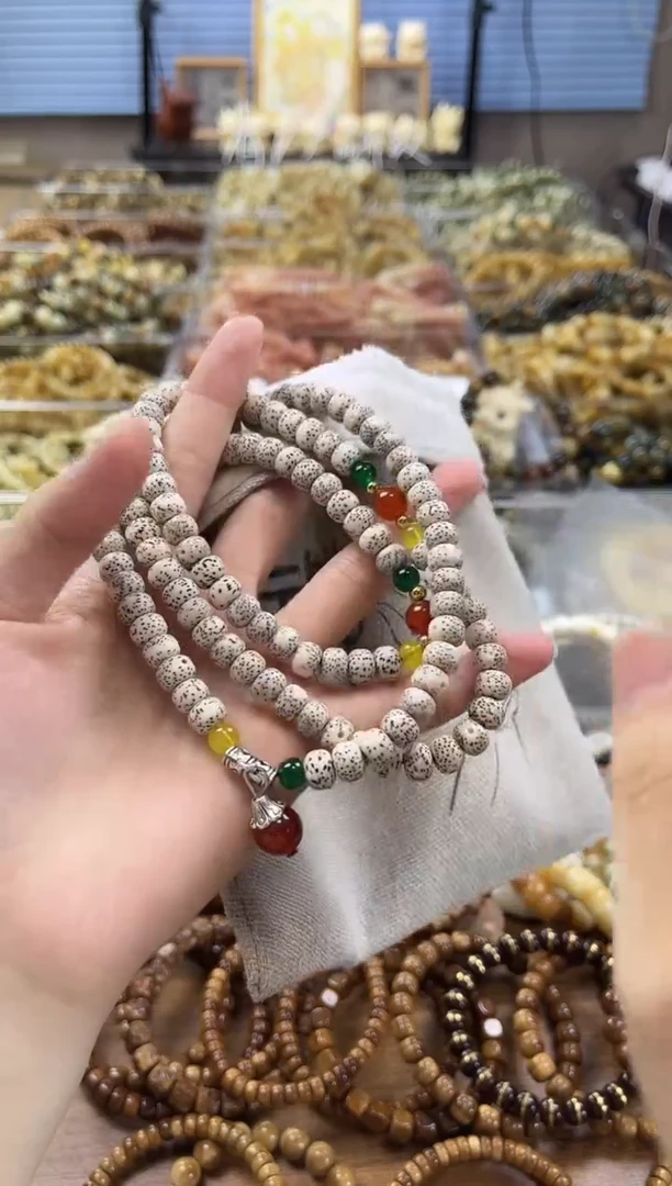 菩提根/象牙果吊坠星月108颗+盘玩袋