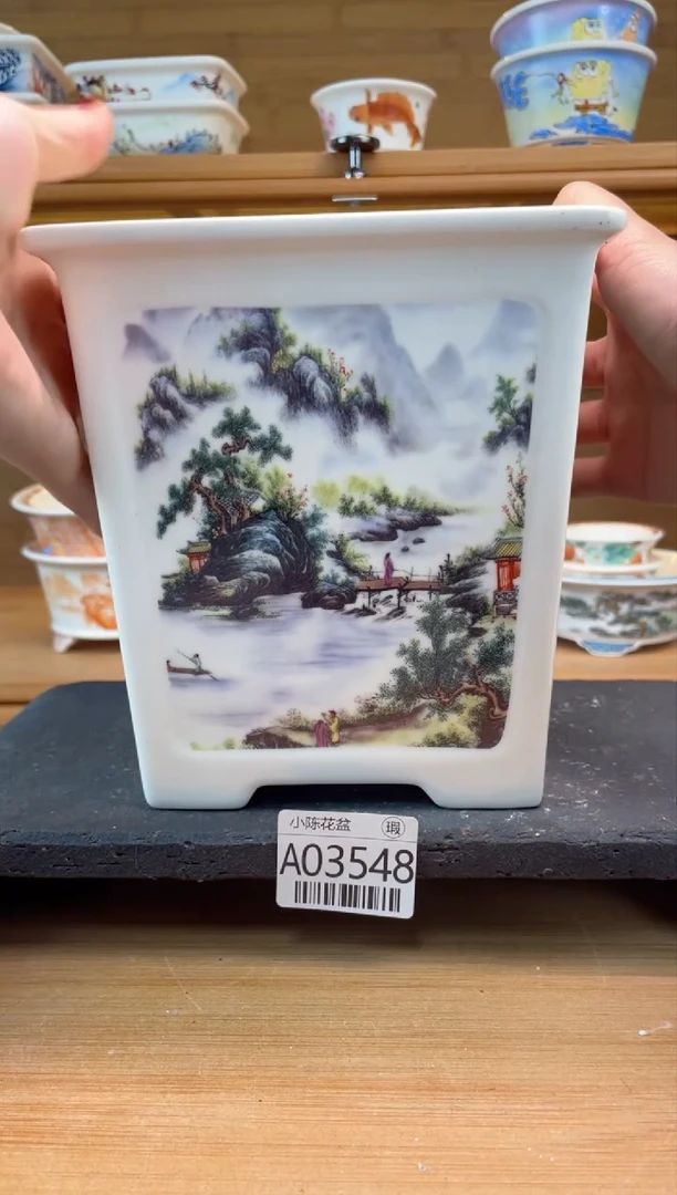 【闪购商品】红陶瑕【A03548】13*14.5