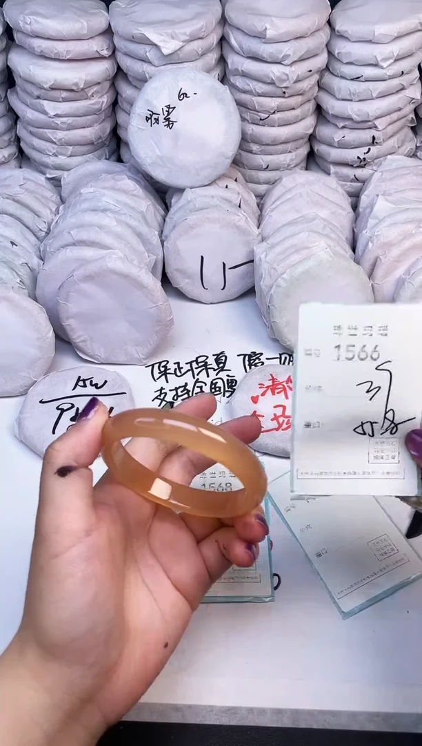 手镯玛瑙/玉髓未镶嵌1566