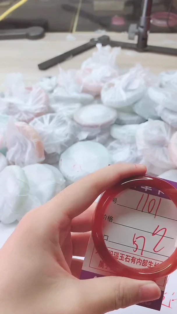 手镯玛瑙/玉髓未镶嵌1101