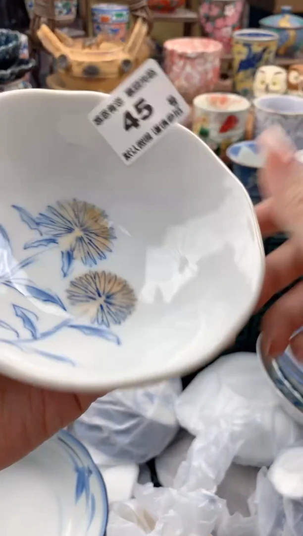 瓷片i****·45号九姑娘工艺品瓷器