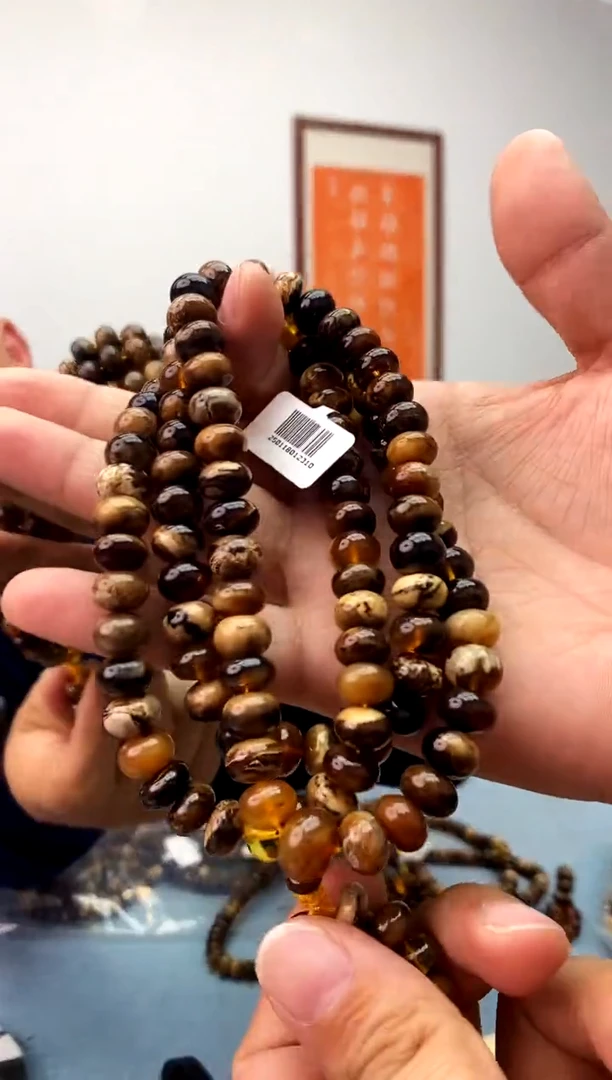 【闪购商品】琥珀珠宝奇石未镶嵌假一罚十，发一件