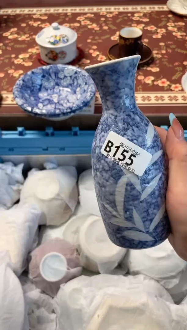 瓷片E*瓷器瓷器B155