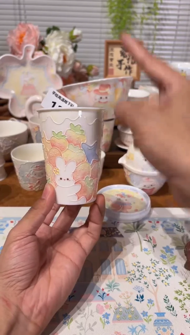 杯12号高温釉下彩立体手绘手工陶瓷瑕福利