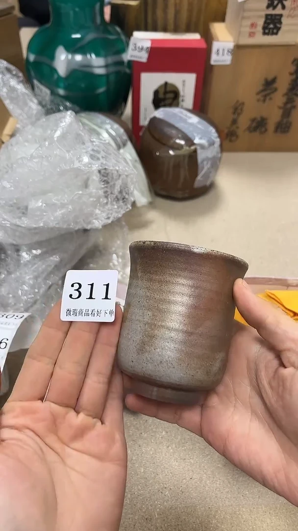 中古回流产品 看好下单6