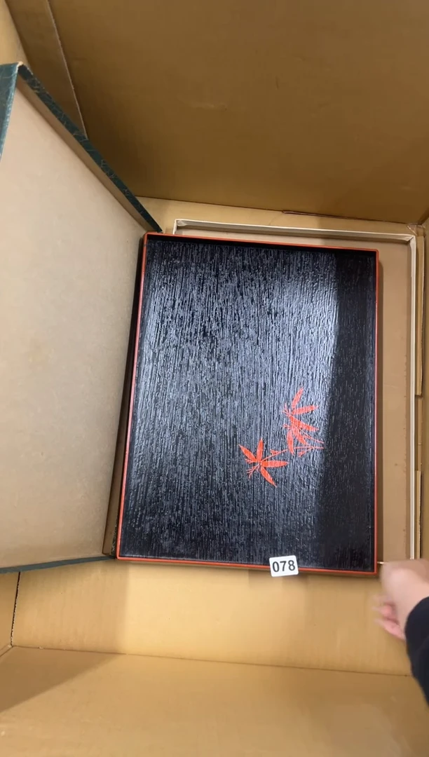 【闪购商品】瓷片078中古商品谨慎参拍