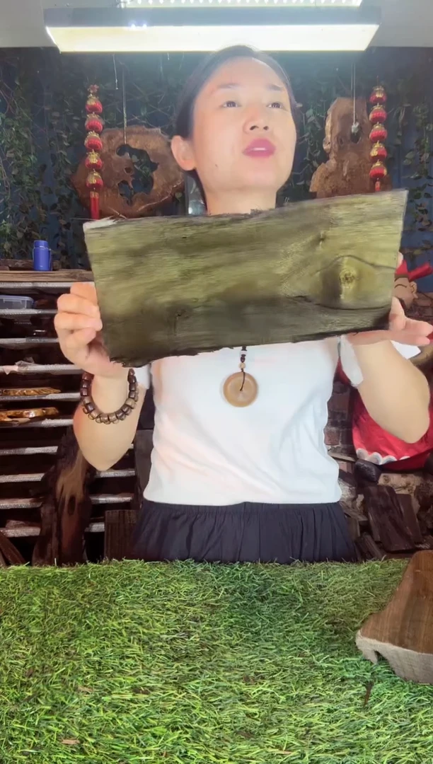 金丝楠小叶祯楠1