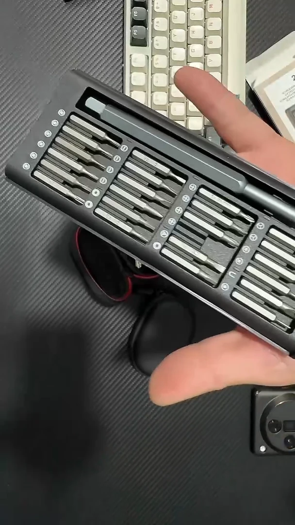 贵金属24合一螺刀 10元