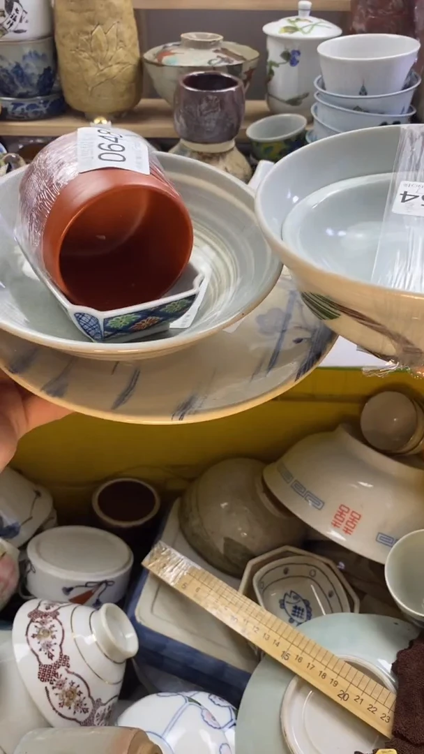 瓷片包***香回流瓷器默认微瑕0654.598.670