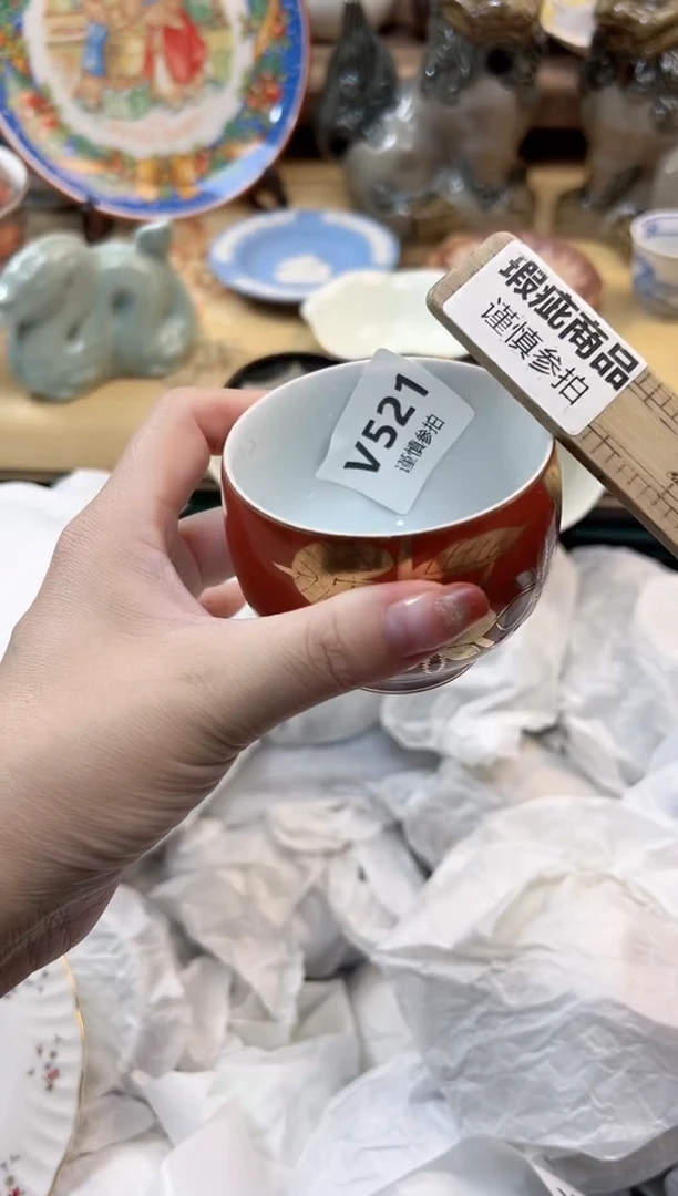瓷片陌****雪  521