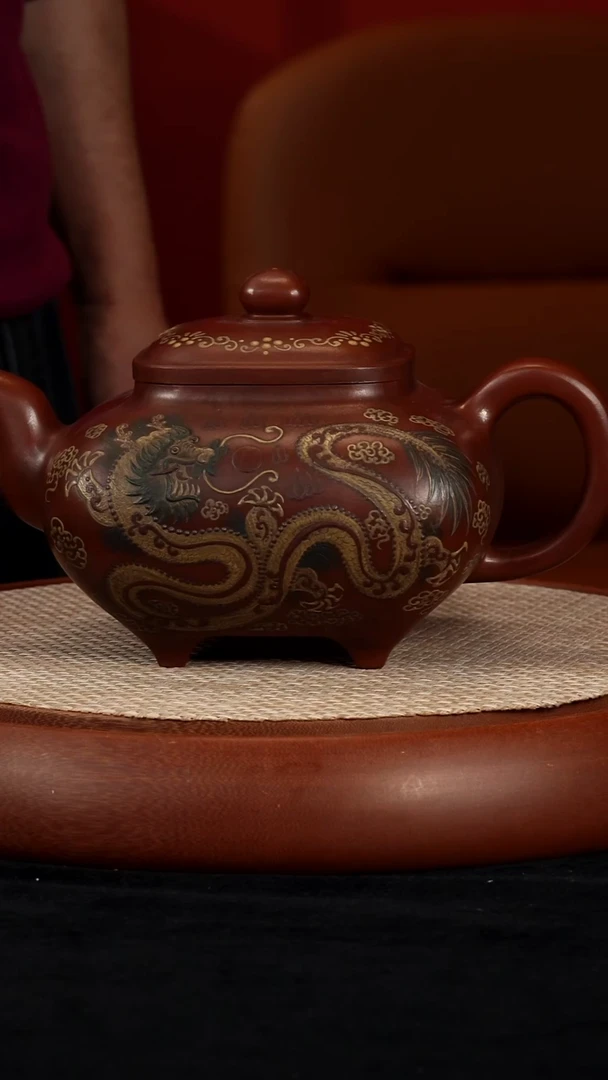 【kb030】传炉宜兴紫砂YGL