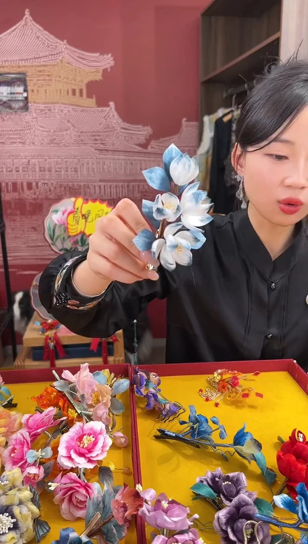 【闪购商品】刺绣非遗绒花（发饰）