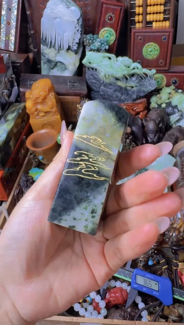 【闪购商品】独山玉1未镶嵌主播推荐：一物一拍，讲解为准！