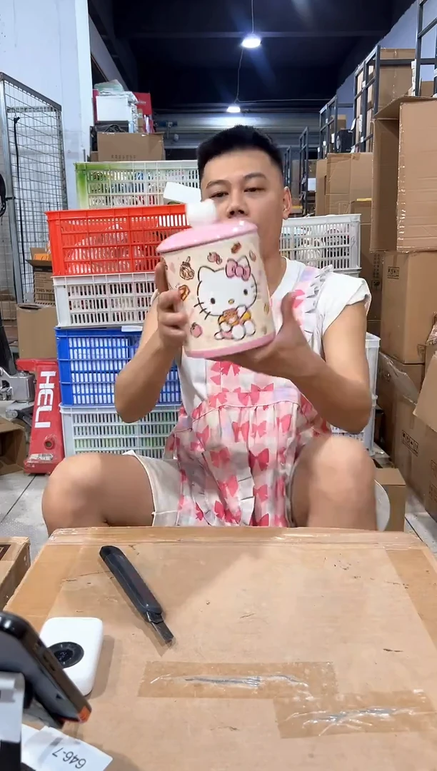 瓷片陶瓷b款粉色kt储物罐