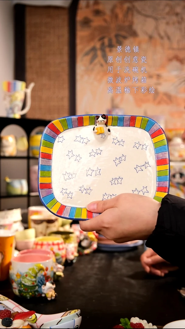 摆件陶4****?旺的可以陶瓷设计师款