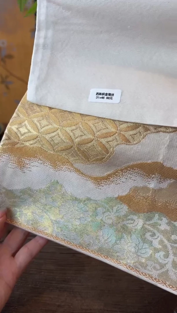 18编码恭喜发财瓷器瓷器