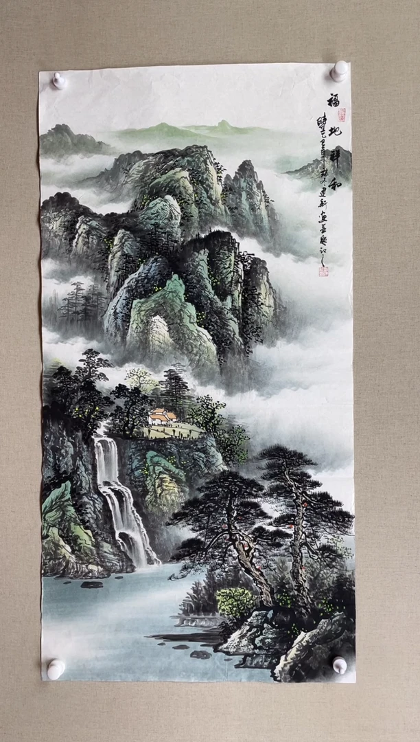 国画138*68 刘建新刘建新刘建新刘建新刘建新