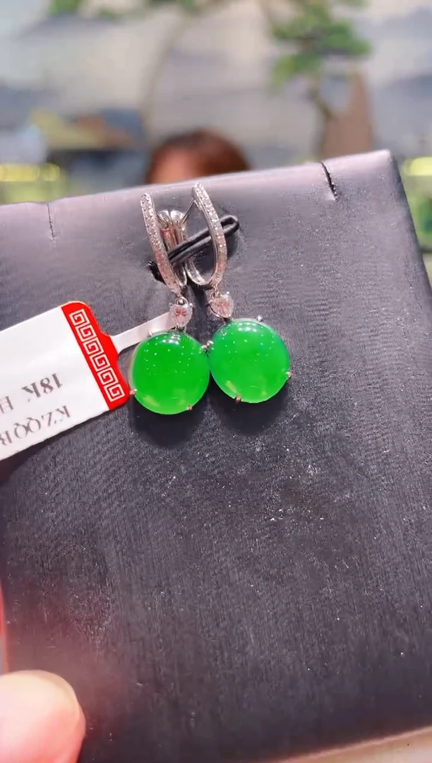 翡翠18K金镶嵌颈饰翡翠A42