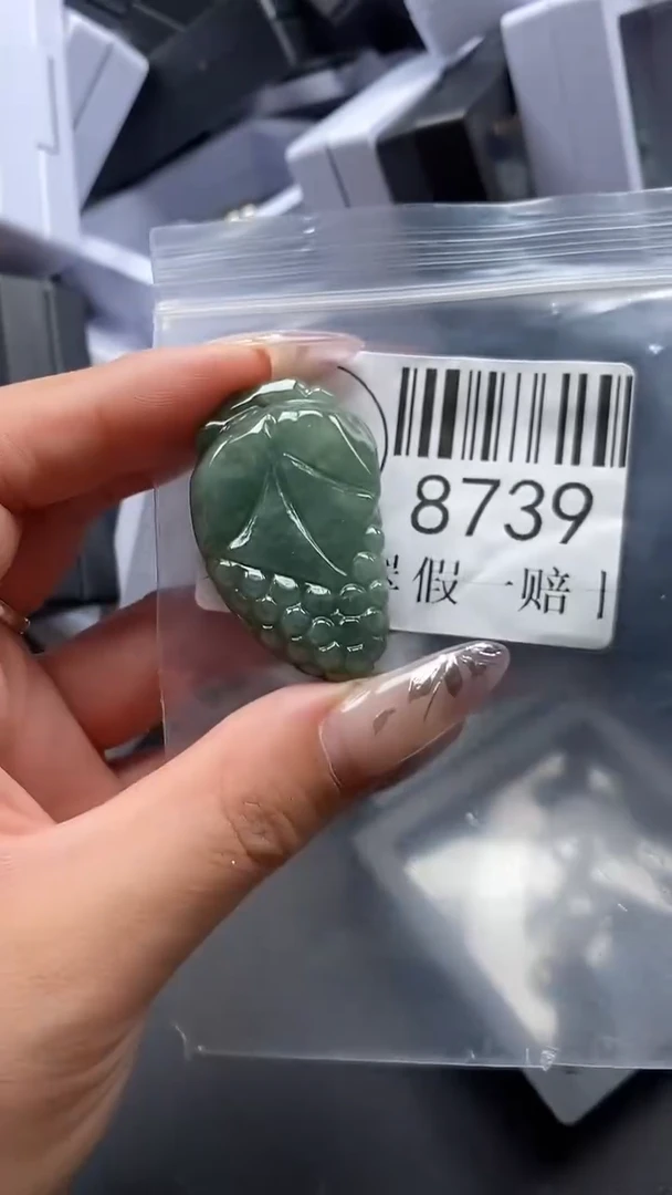 吊坠(不含链)未镶嵌翡翠8739
