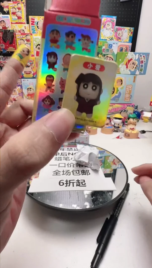 小爱小爱饼干人米粒