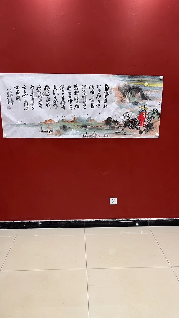 【闪购商品】书法梁汉林 欧阳合作 定风波