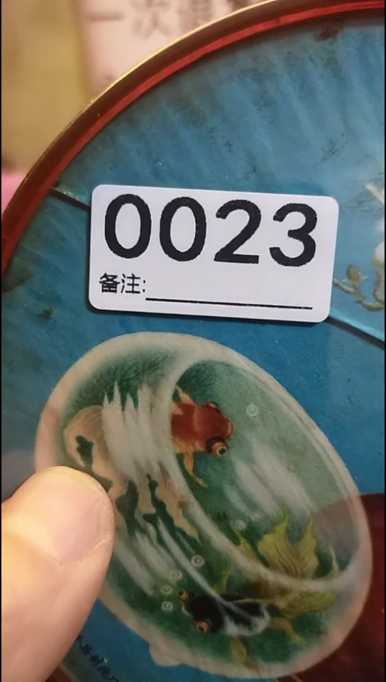 青**水纪年坊杂项甄选专属链接