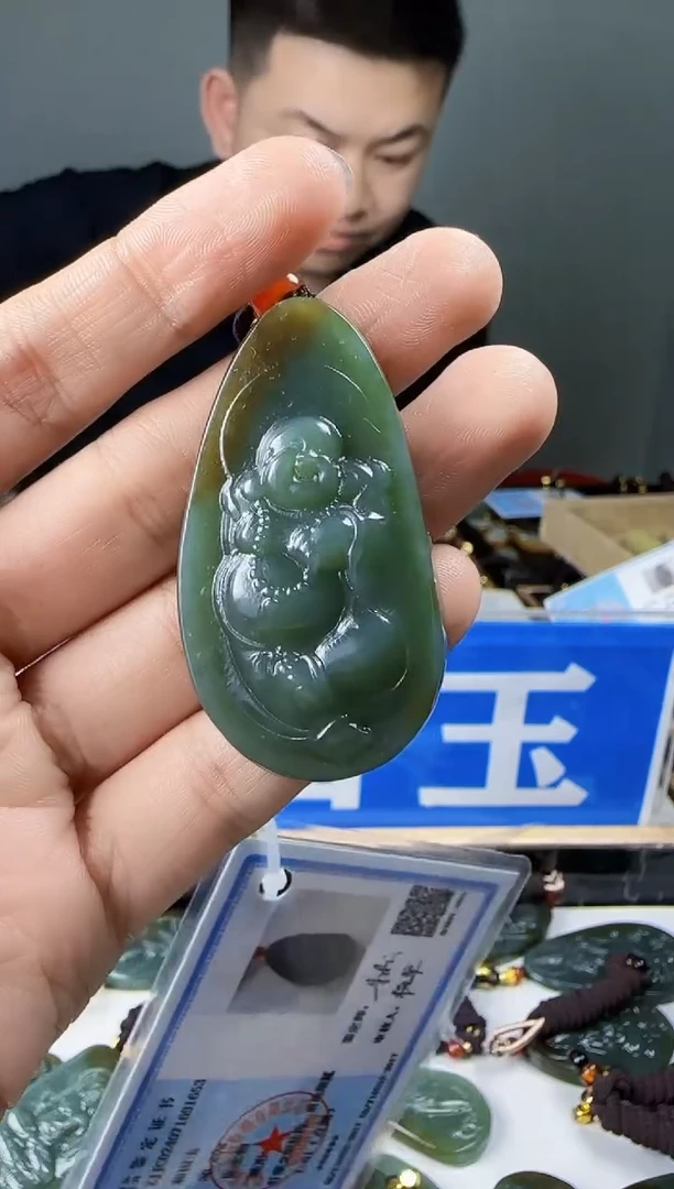 和田玉未镶嵌颈饰1