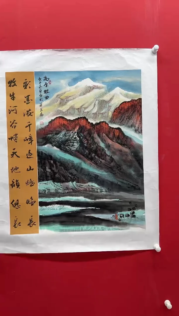 国画画家陆远华精品纯手绘